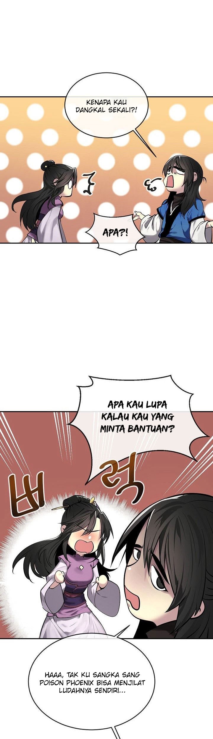 Volcanic Age Chapter 61 Gambar 12