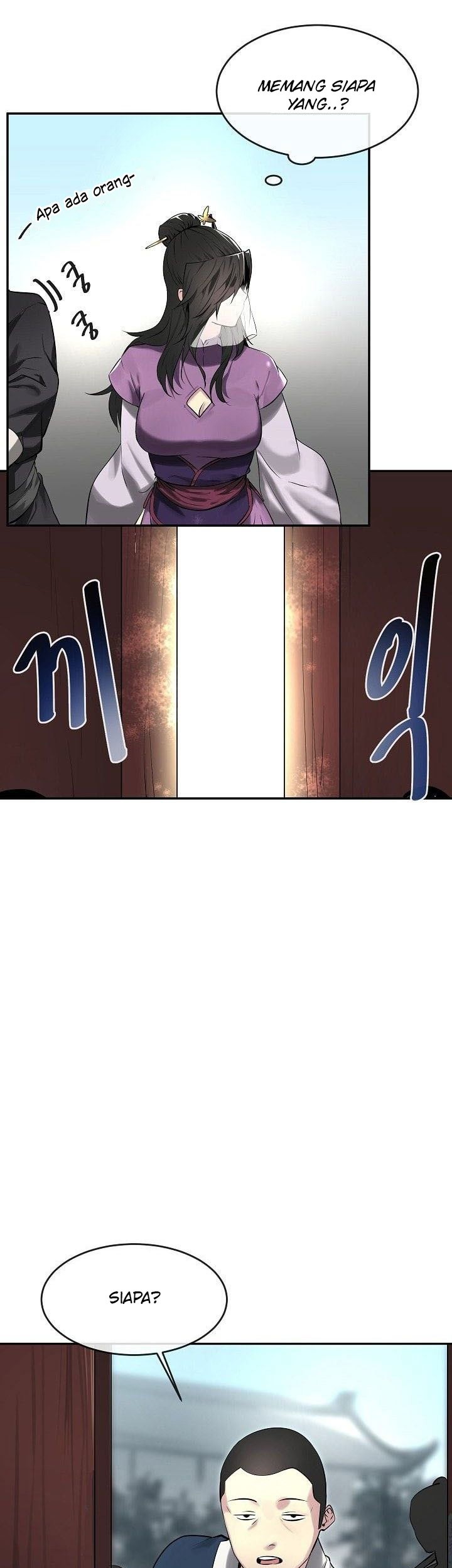 Volcanic Age Chapter 61 Gambar 26