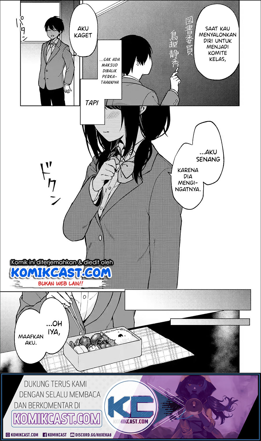 Chikan Saresou ni Natteiru S-kyuu Bishoujo wo Tasuketara Tonari no Seki no Osanajimi datta Chapter 15 Gambar 7