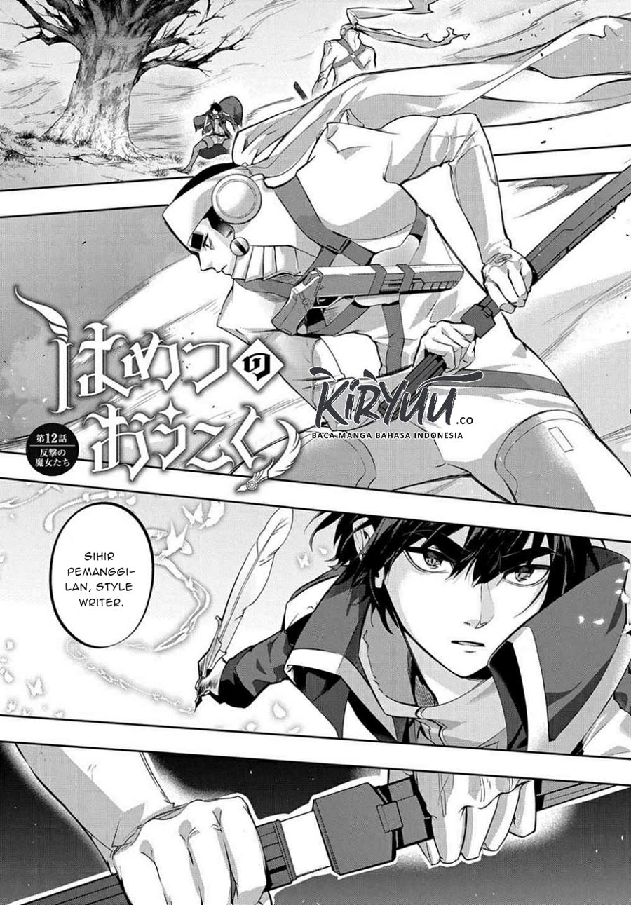 Manga The Kingdom of Ruin Chapter 12 gambar nomor 2