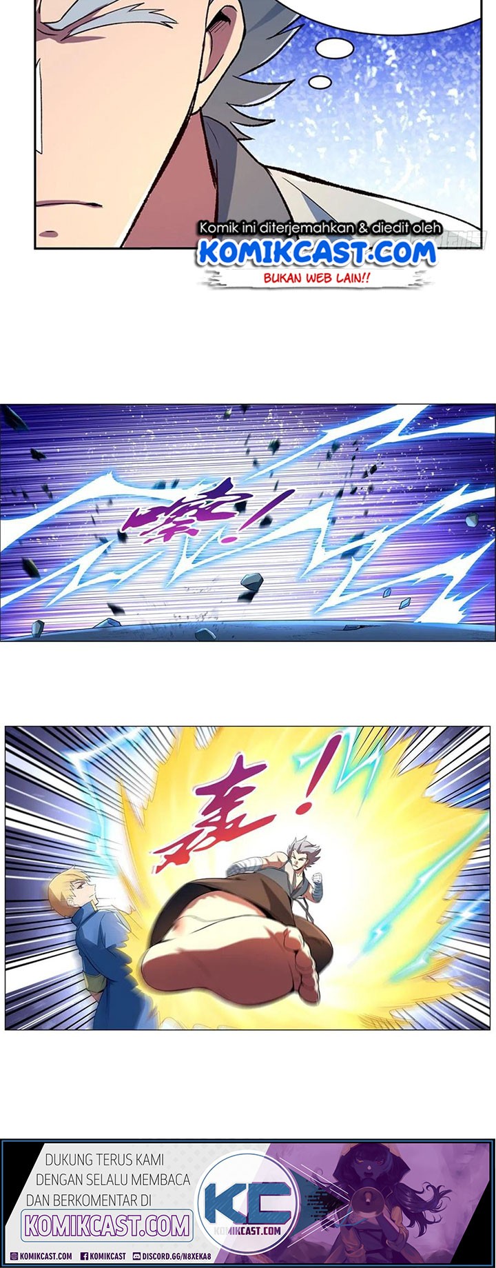 The Demon King Who Lost His Job Chapter 133 Gambar 3