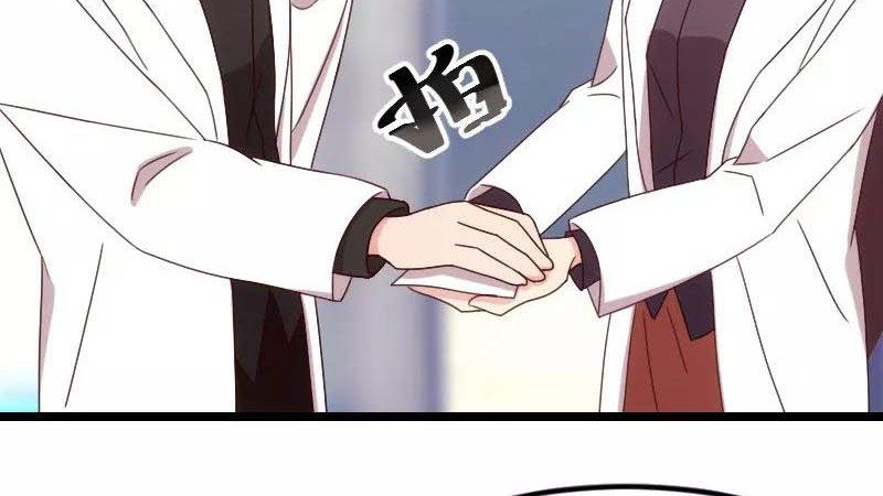 CEO’s Sudden Proposal Chapter 95 Gambar 8