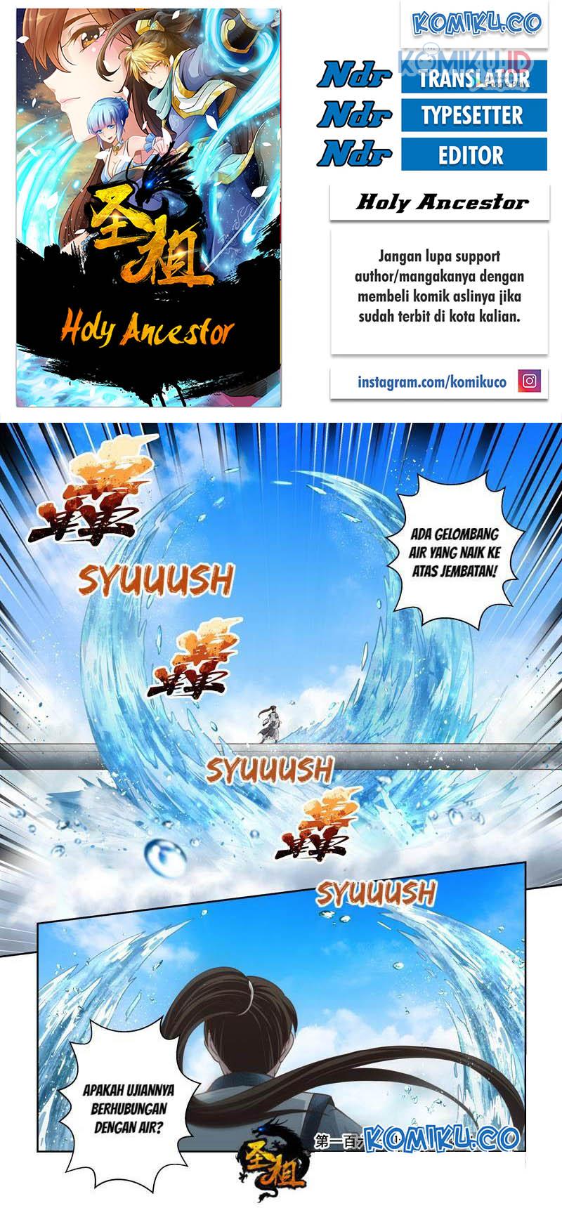Komik Holy Ancestor Chapter 164 gambar nomor 1