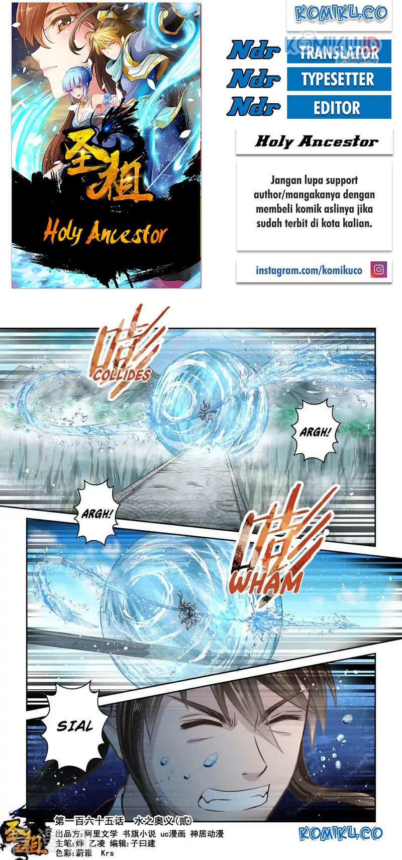 Komik Holy Ancestor Chapter 165 gambar nomor 1