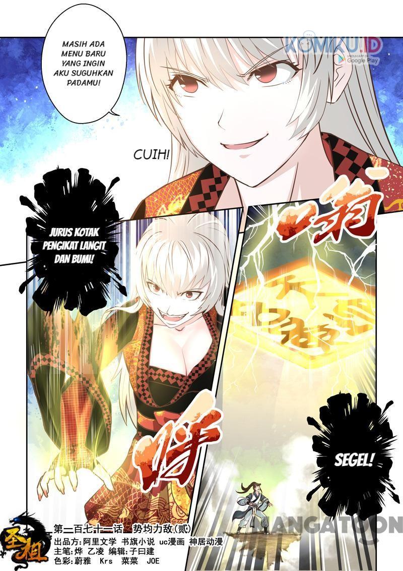 Komik Holy Ancestor Chapter 171 gambar nomor 1