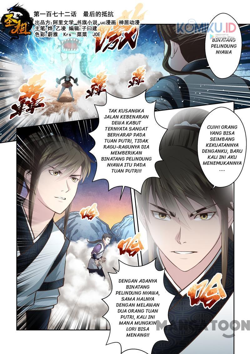 Komik Holy Ancestor Chapter 172 gambar nomor 1