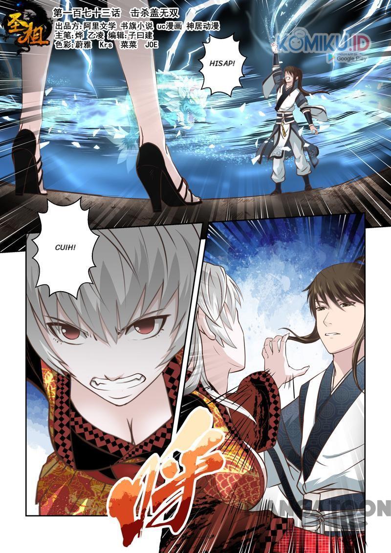 Komik Holy Ancestor Chapter 173 gambar nomor 1