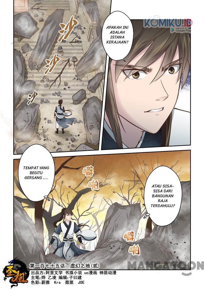 Komik Holy Ancestor Chapter 175 gambar nomor 1