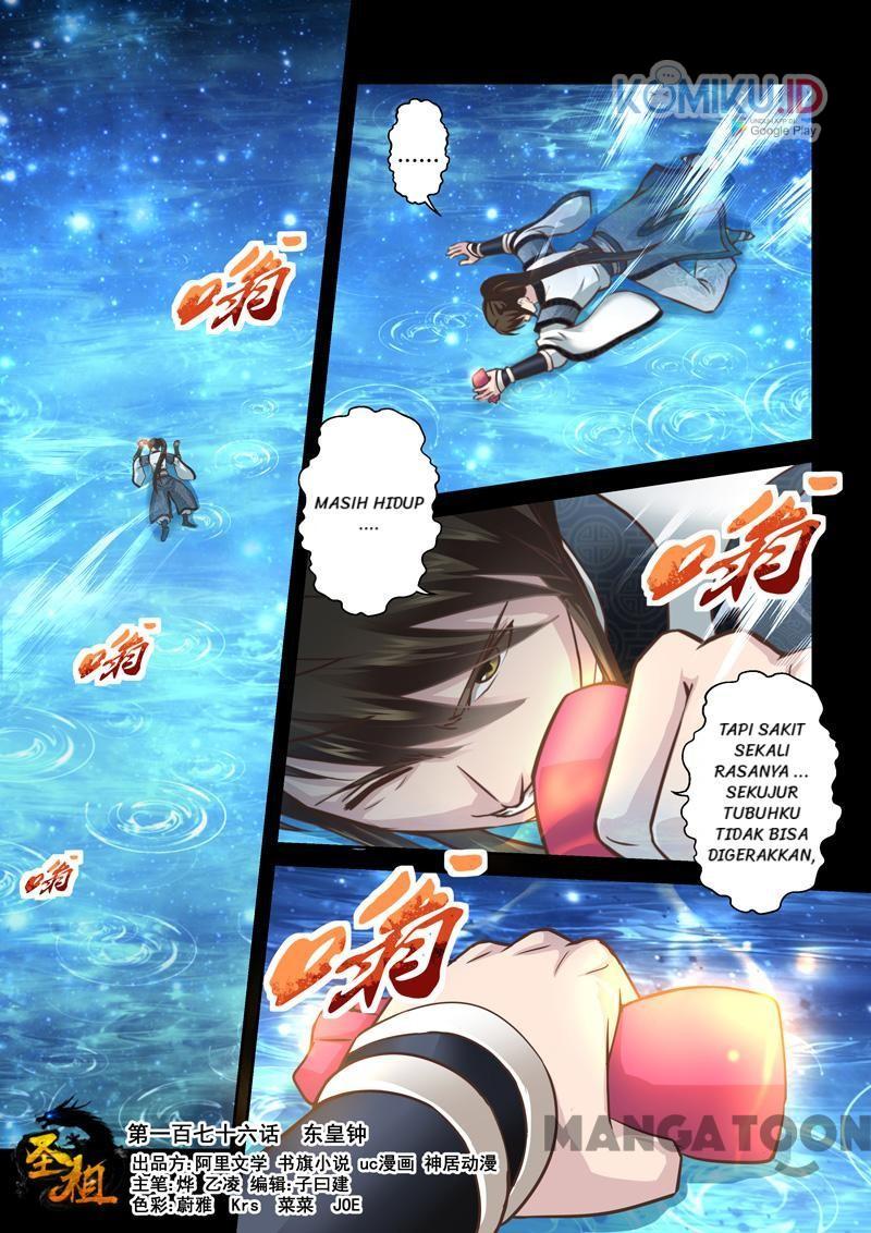 Komik Holy Ancestor Chapter 176 gambar nomor 1