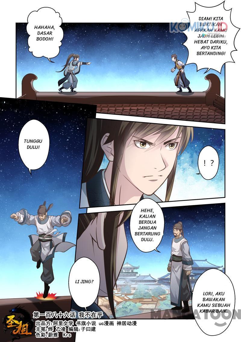 Komik Holy Ancestor Chapter 186 gambar nomor 1