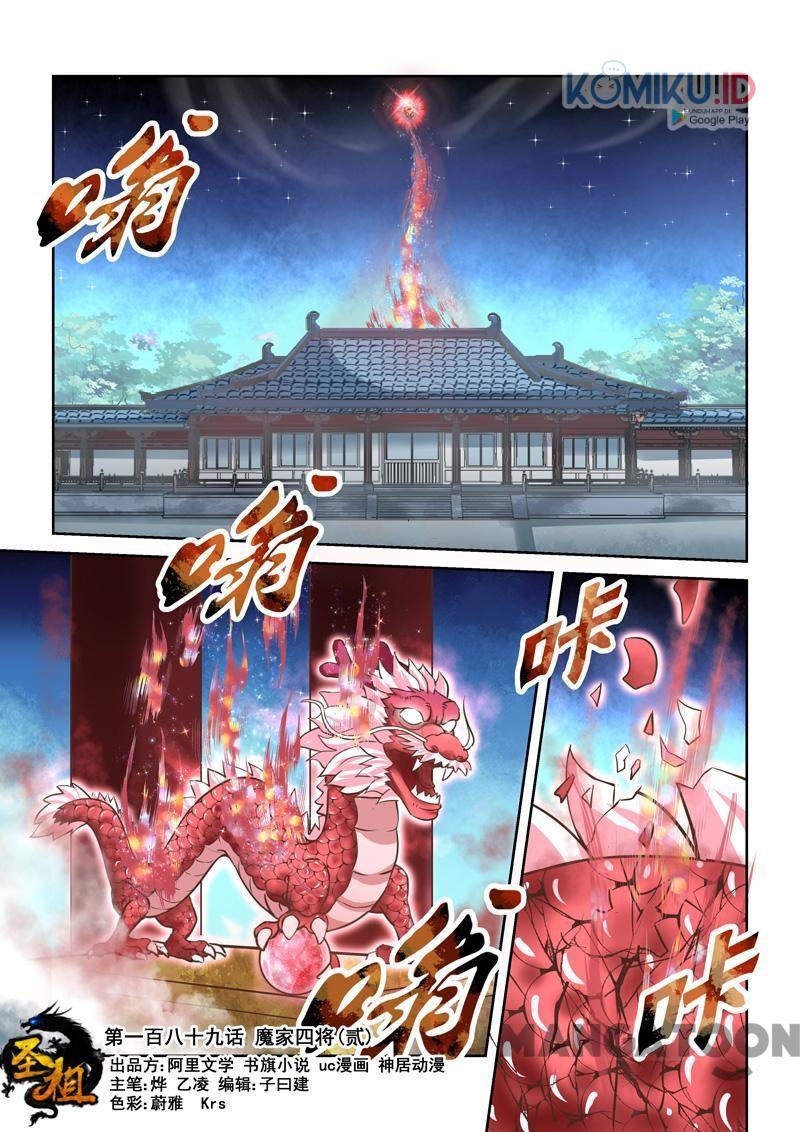 Komik Holy Ancestor Chapter 189 gambar nomor 1