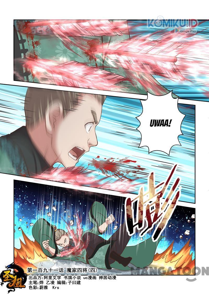 Komik Holy Ancestor Chapter 191 gambar nomor 1