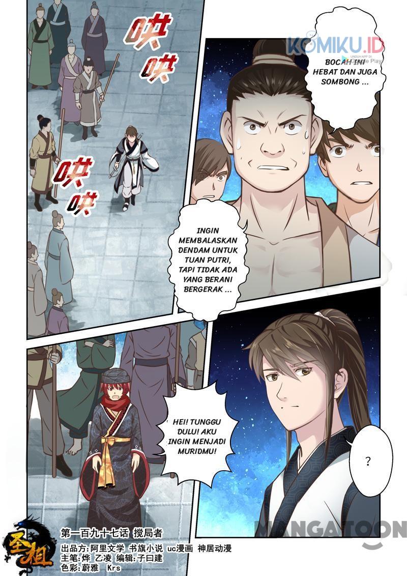 Komik Holy Ancestor Chapter 197 gambar nomor 1