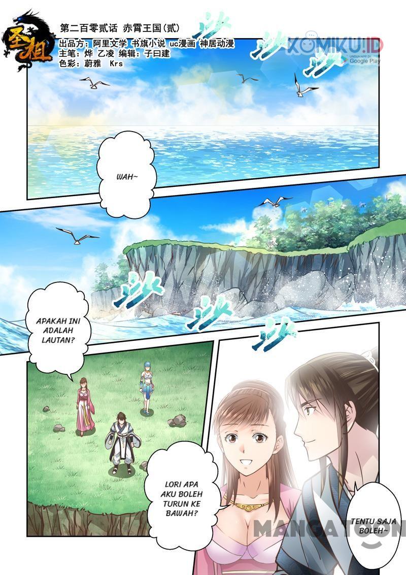 Komik Holy Ancestor Chapter 202 gambar nomor 1