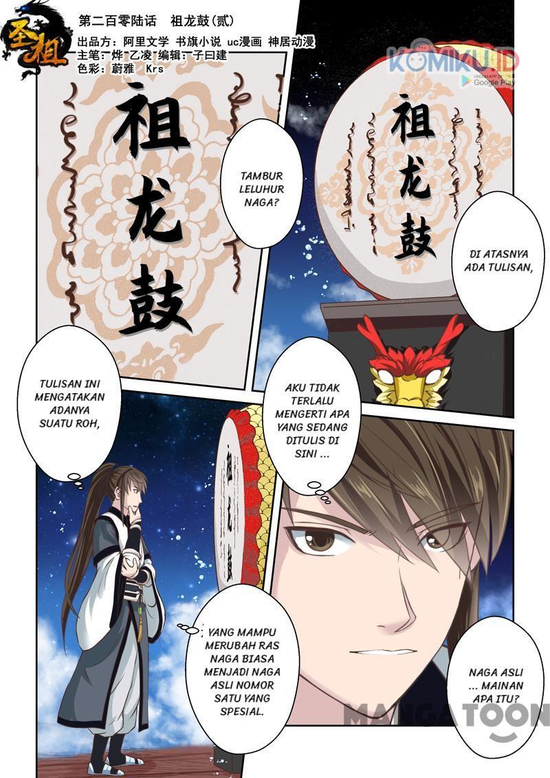 Komik Holy Ancestor Chapter 207 gambar nomor 1
