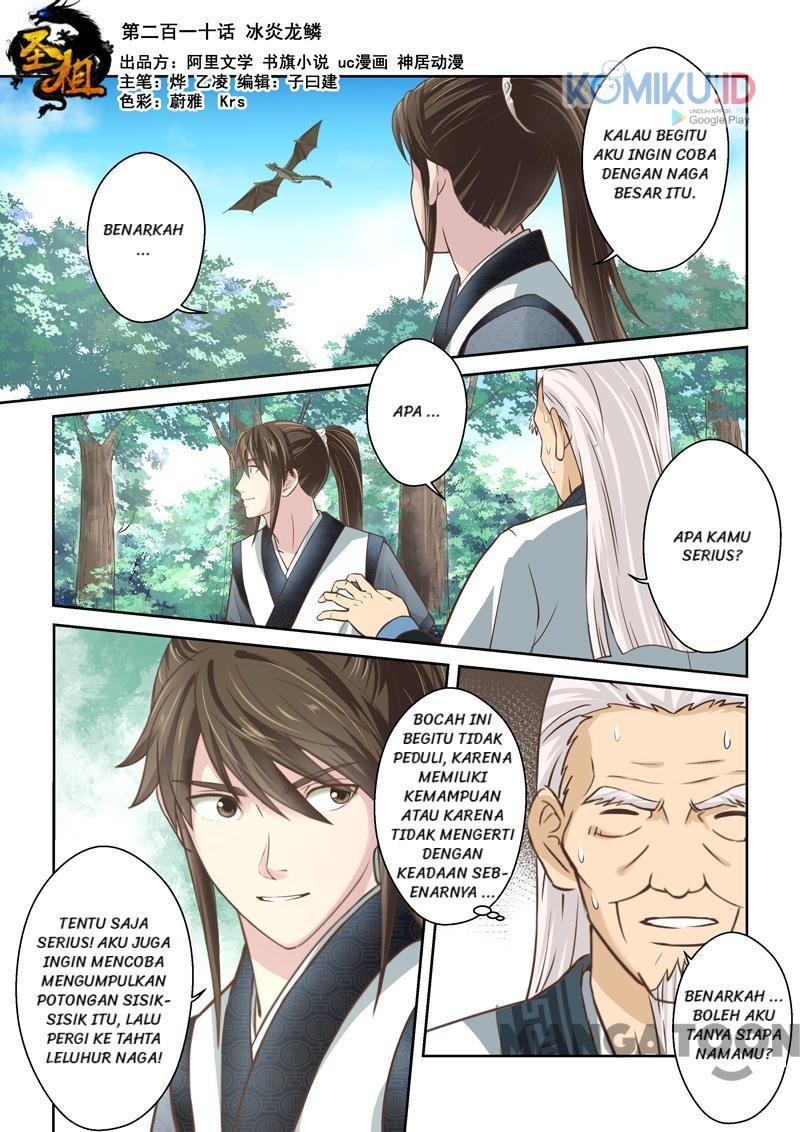 Komik Holy Ancestor Chapter 210 gambar nomor 1