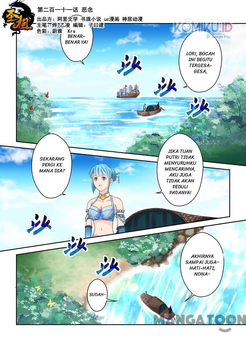 Komik Holy Ancestor Chapter 211 gambar nomor 1