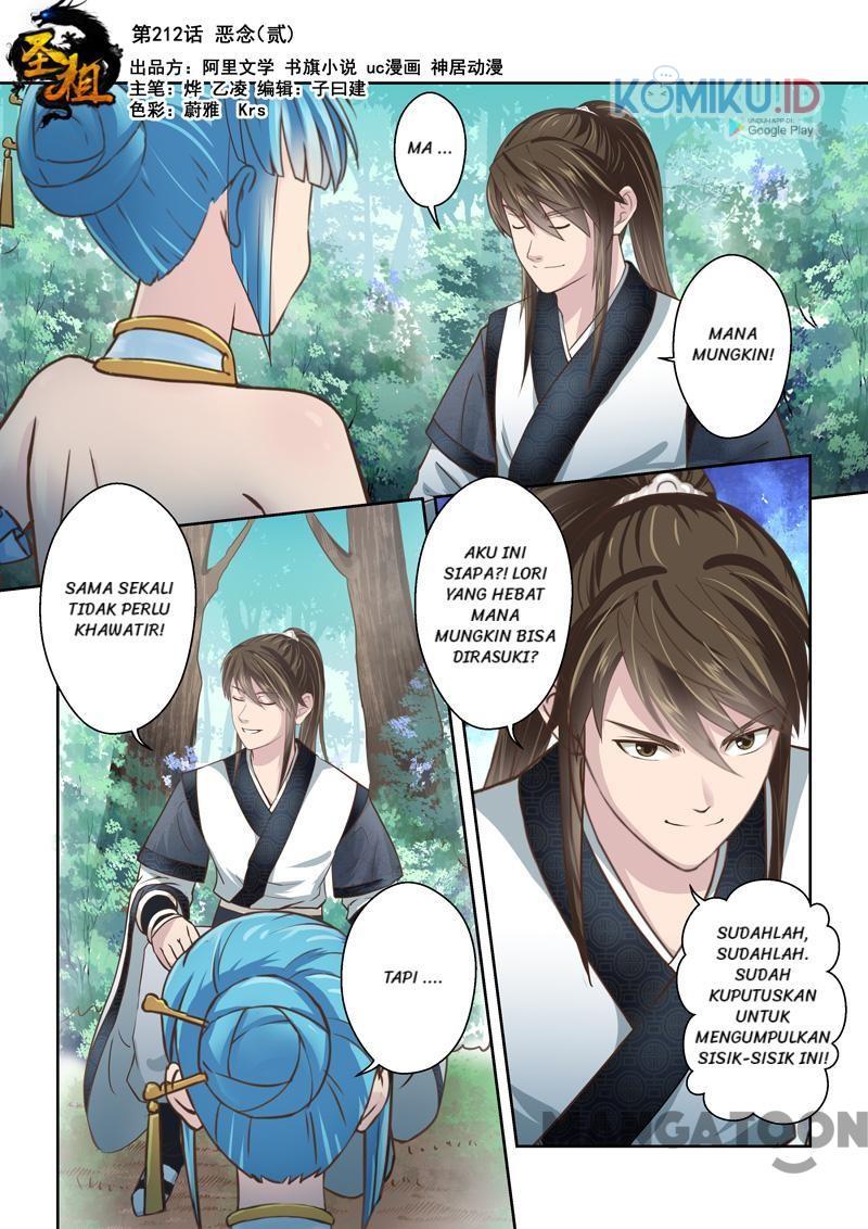 Komik Holy Ancestor Chapter 212 gambar nomor 1
