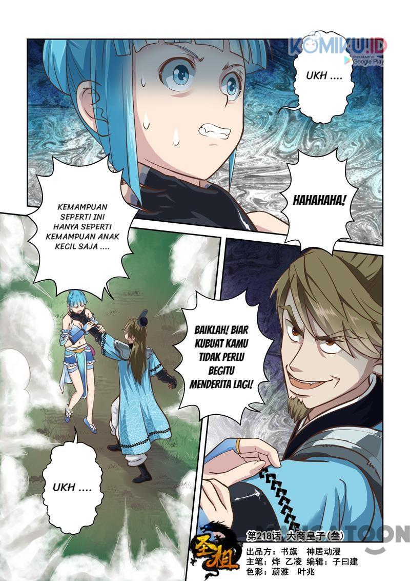 Komik Holy Ancestor Chapter 218 gambar nomor 1