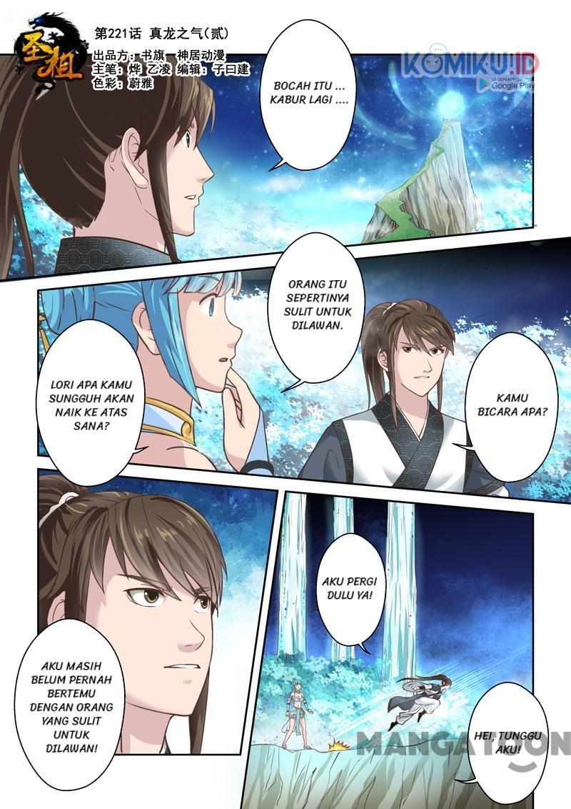 Komik Holy Ancestor Chapter 221 gambar nomor 1
