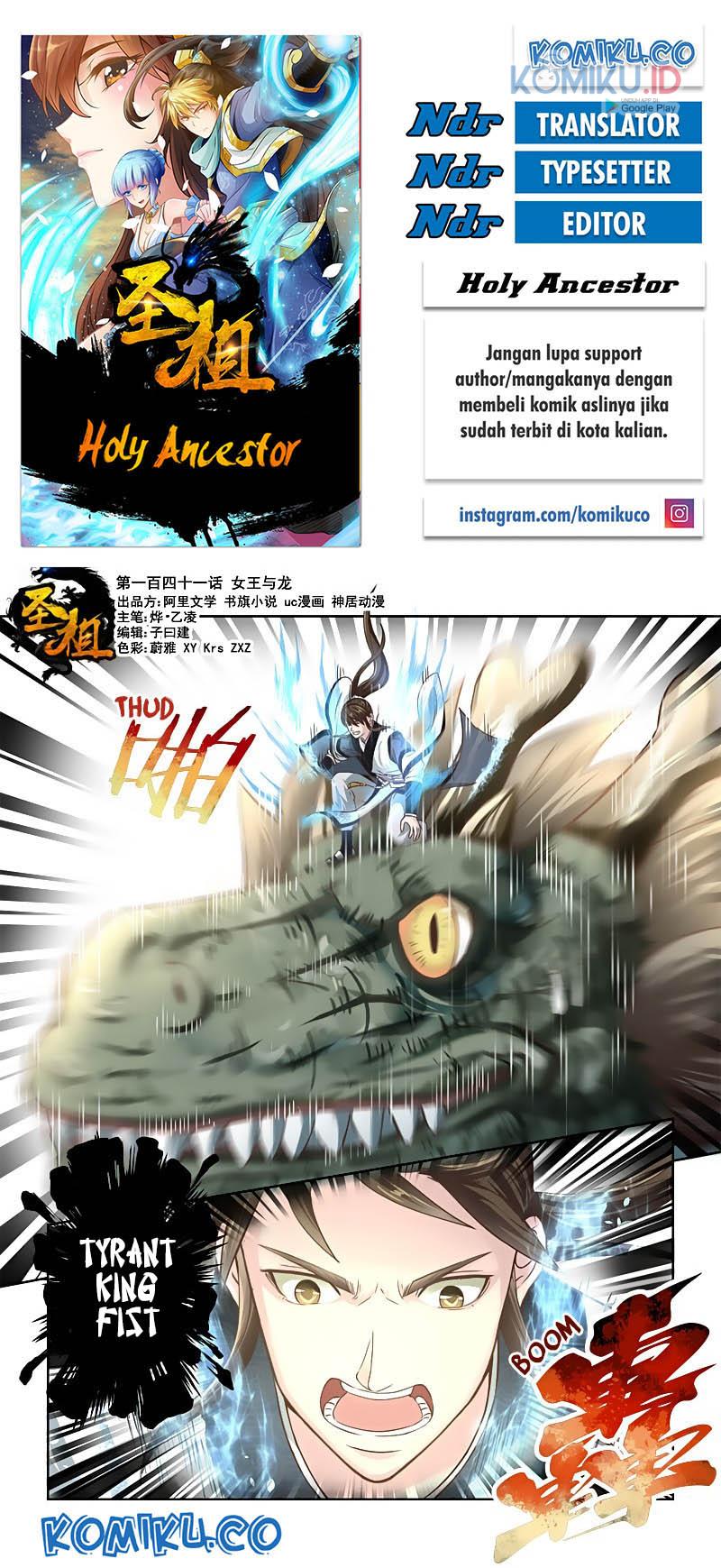 Komik Holy Ancestor Chapter 141 gambar nomor 1