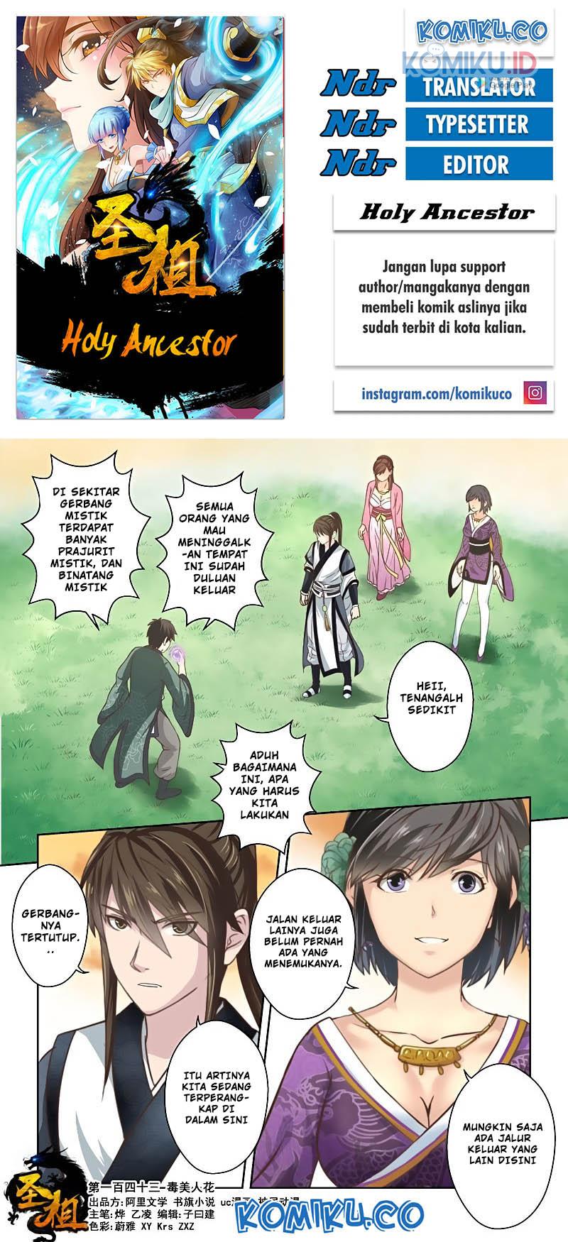 Komik Holy Ancestor Chapter 143 gambar nomor 1