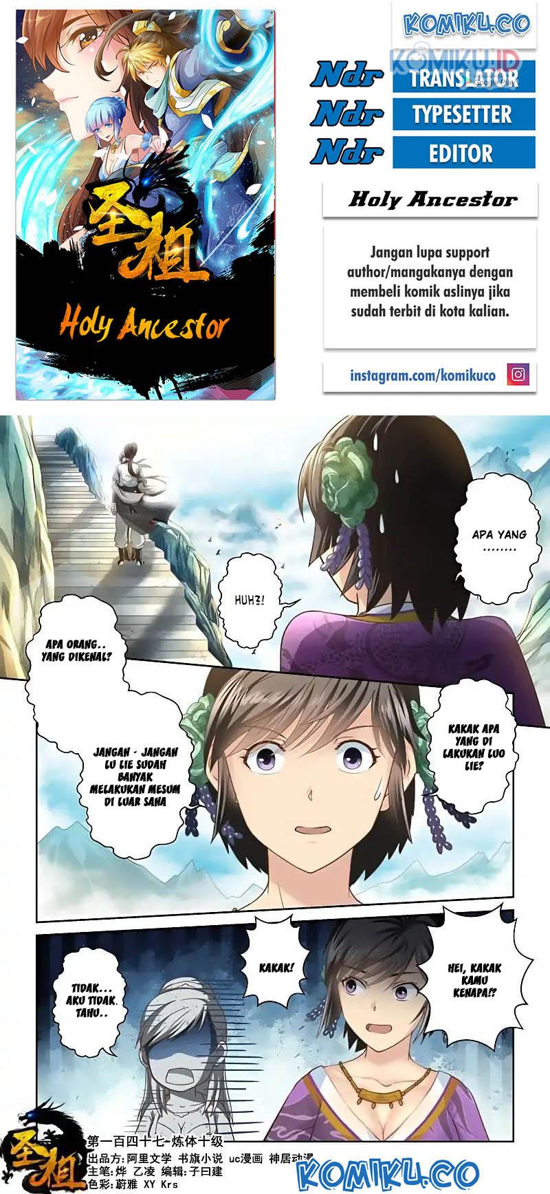 Komik Holy Ancestor Chapter 147 gambar nomor 1