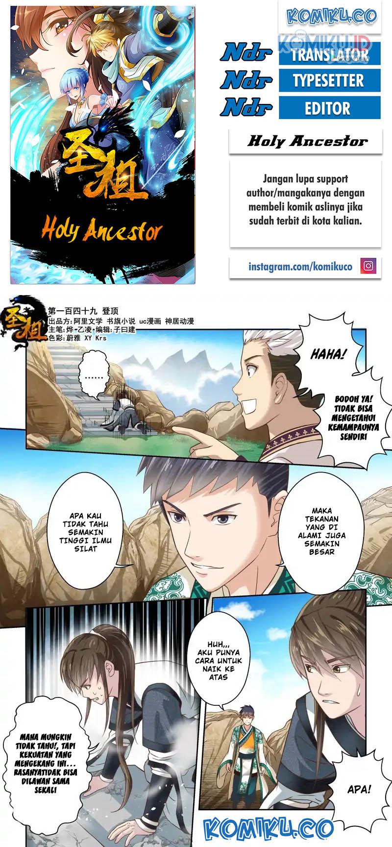 Komik Holy Ancestor Chapter 149 gambar nomor 1