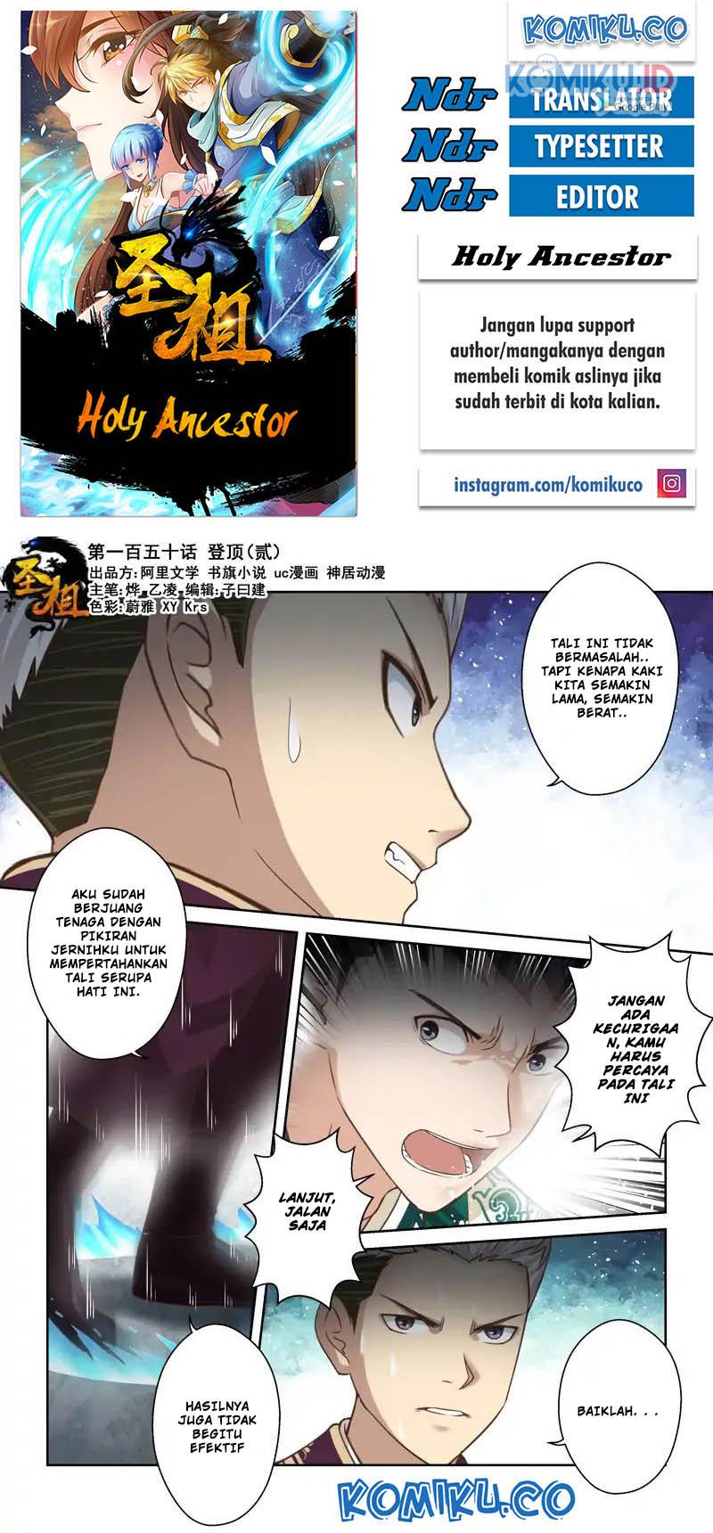 Komik Holy Ancestor Chapter 150 gambar nomor 1