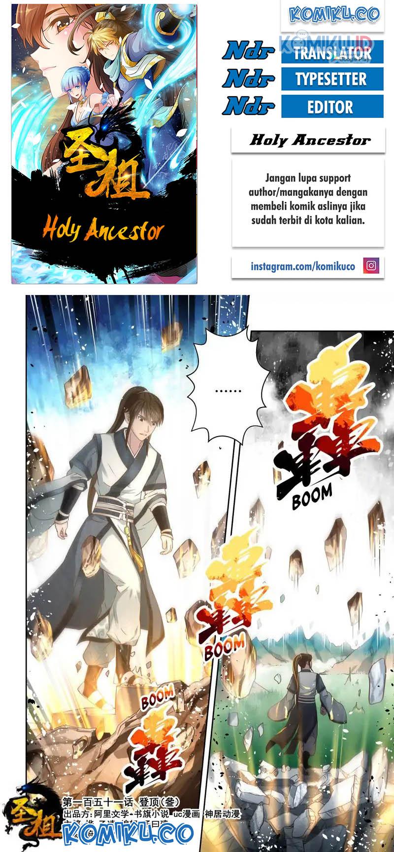 Komik Holy Ancestor Chapter 151 gambar nomor 1