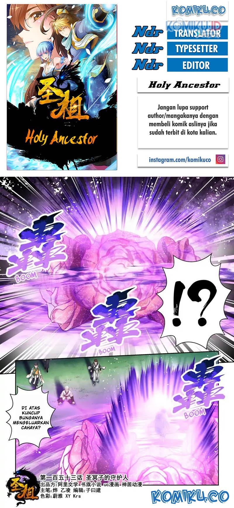 Komik Holy Ancestor Chapter 153 gambar nomor 1