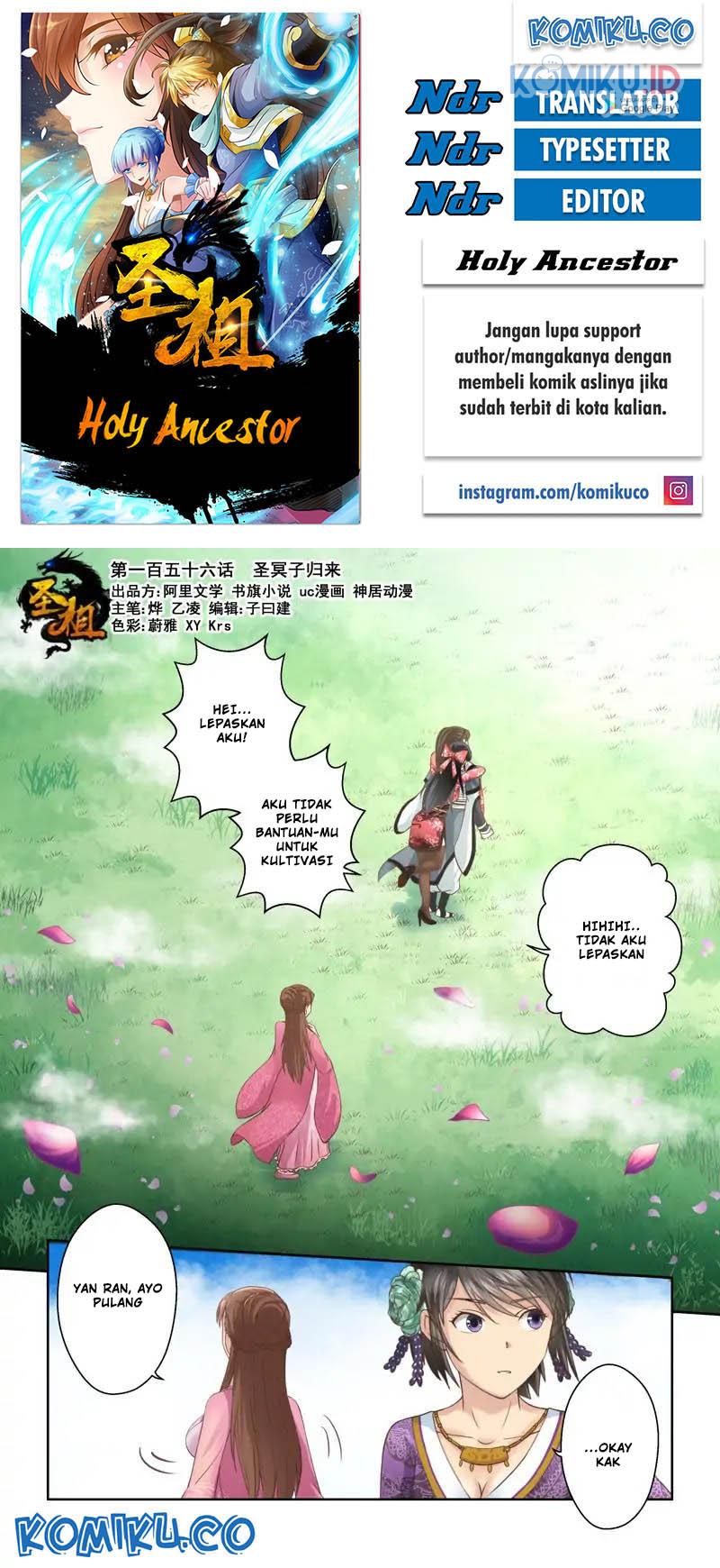 Komik Holy Ancestor Chapter 156 gambar nomor 1