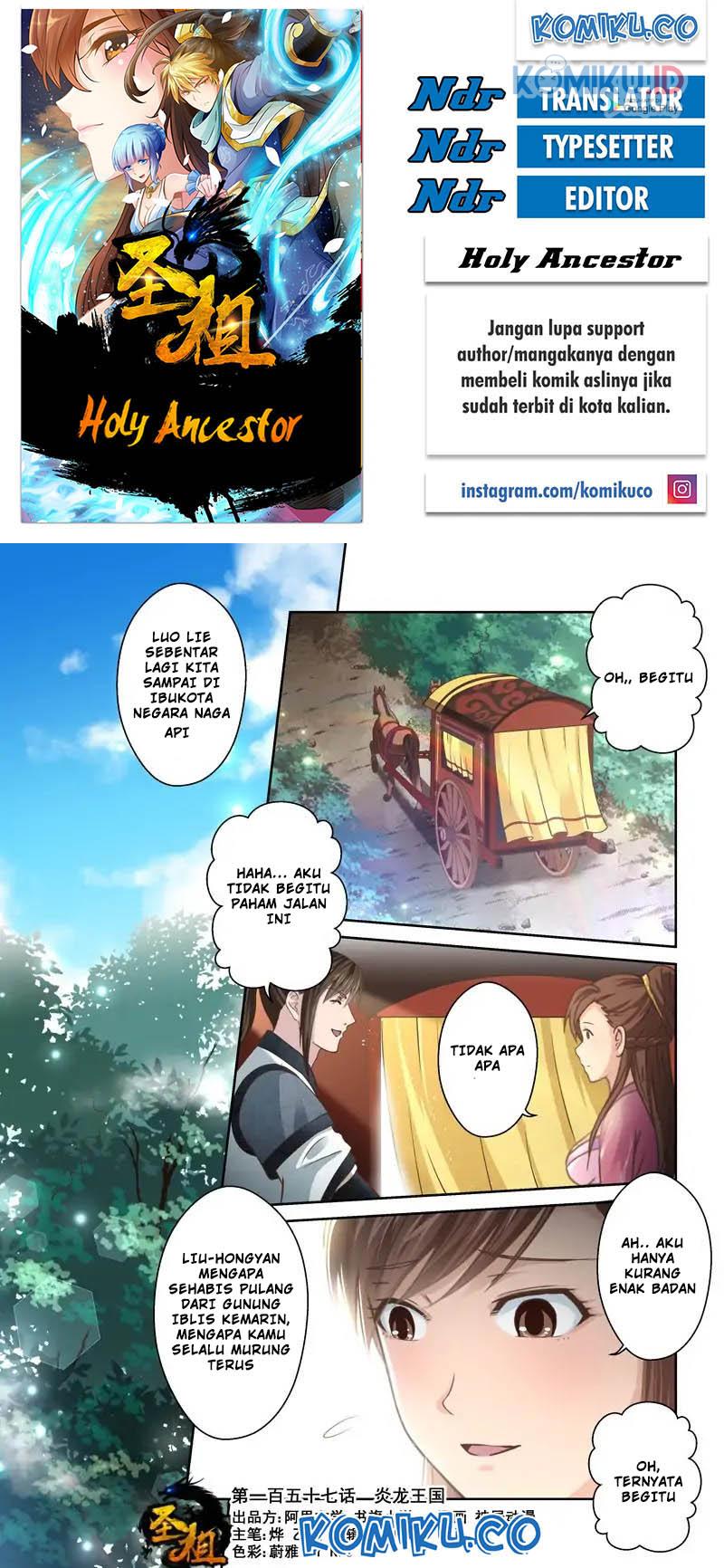 Komik Holy Ancestor Chapter 157 gambar nomor 1