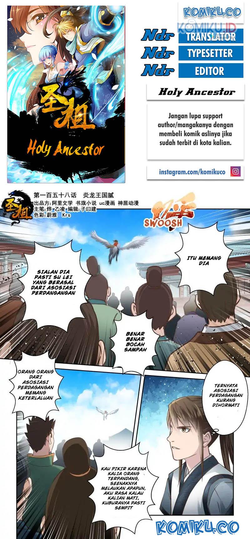 Komik Holy Ancestor Chapter 158 gambar nomor 1
