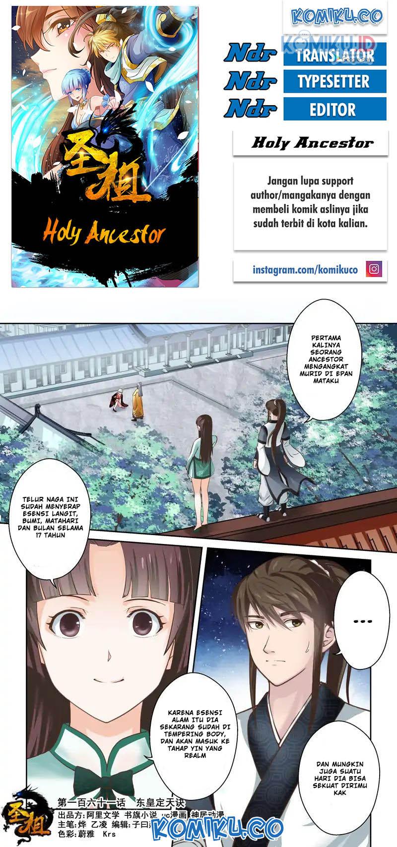 Komik Holy Ancestor Chapter 161 gambar nomor 1