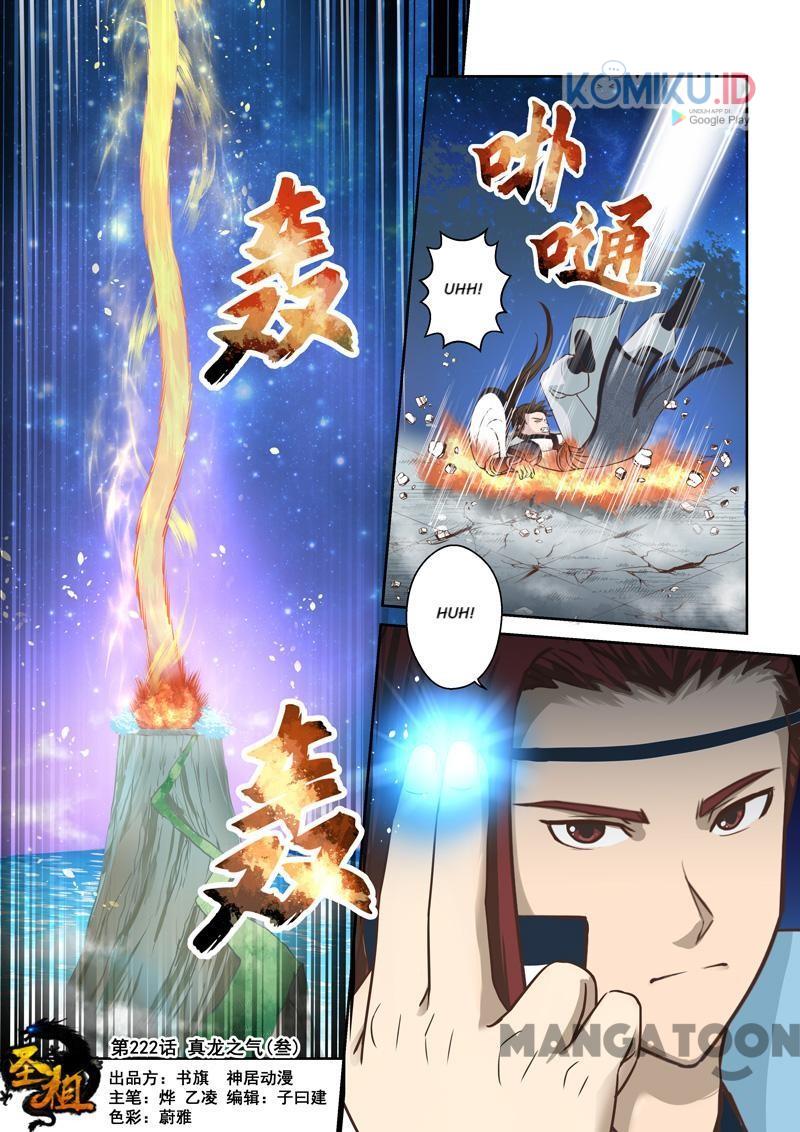 Komik Holy Ancestor Chapter 222 gambar nomor 1