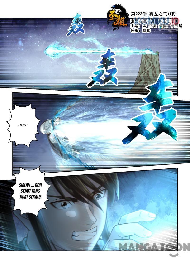 Komik Holy Ancestor Chapter 223 gambar nomor 1