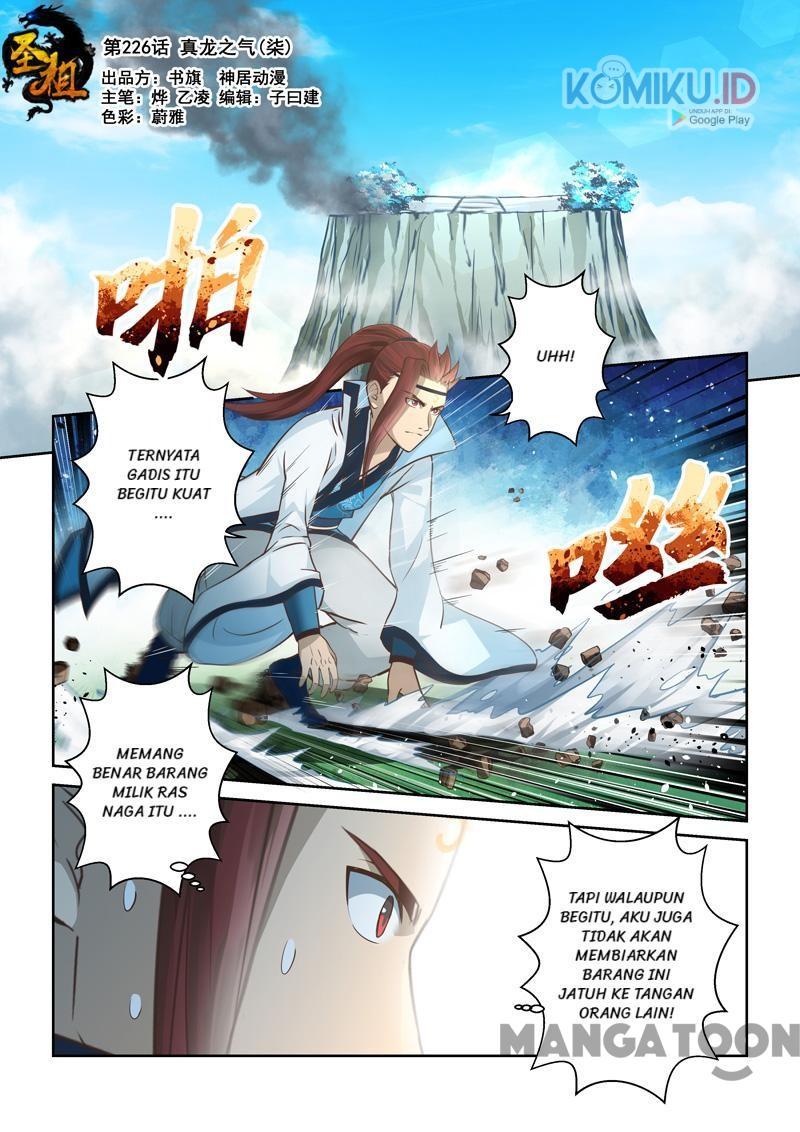 Komik Holy Ancestor Chapter 226 gambar nomor 1