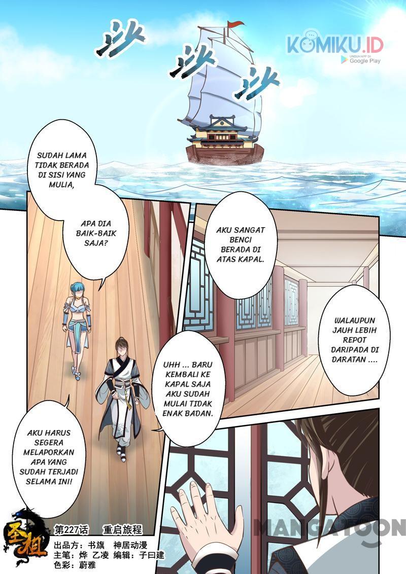 Komik Holy Ancestor Chapter 227 gambar nomor 1