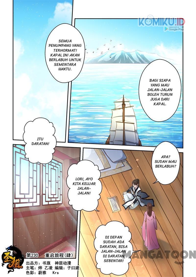 Komik Holy Ancestor Chapter 230 gambar nomor 1