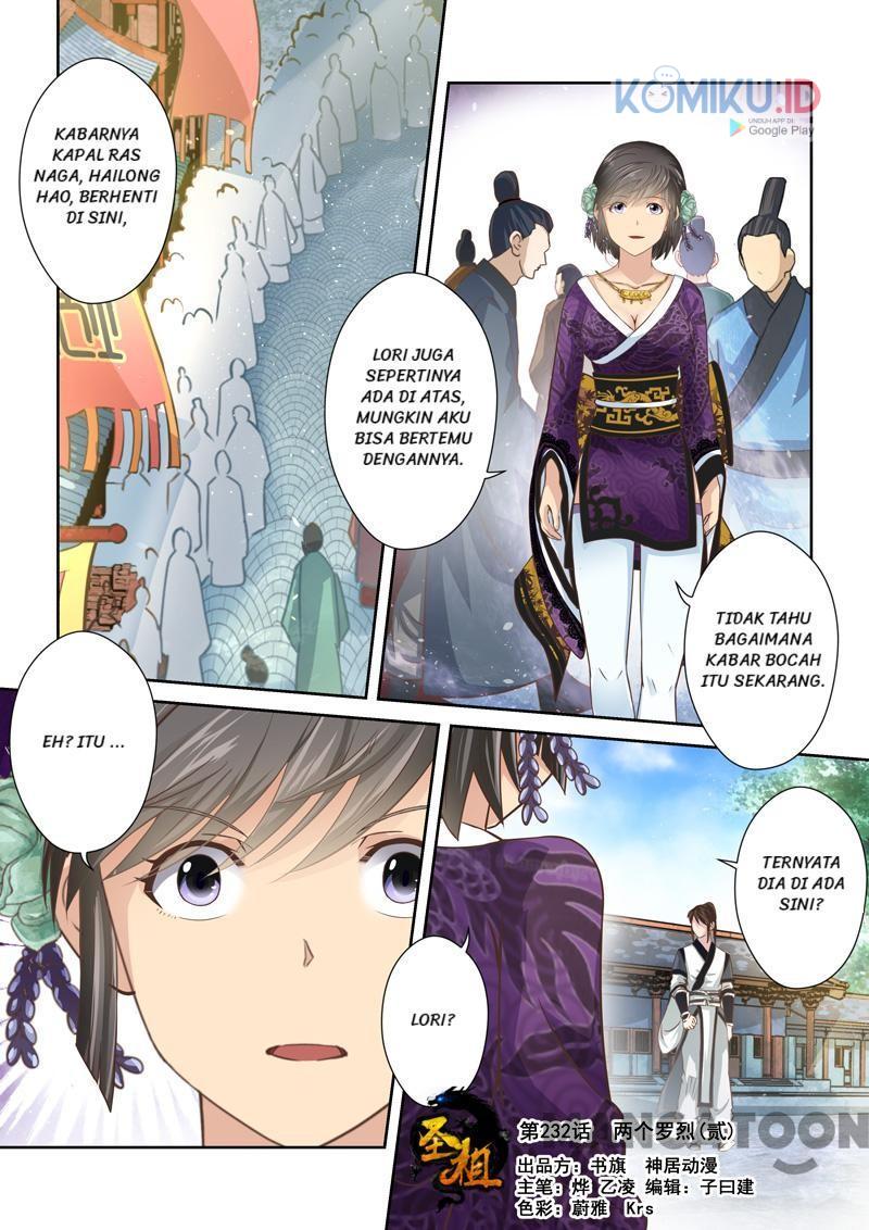 Komik Holy Ancestor Chapter 232 gambar nomor 1