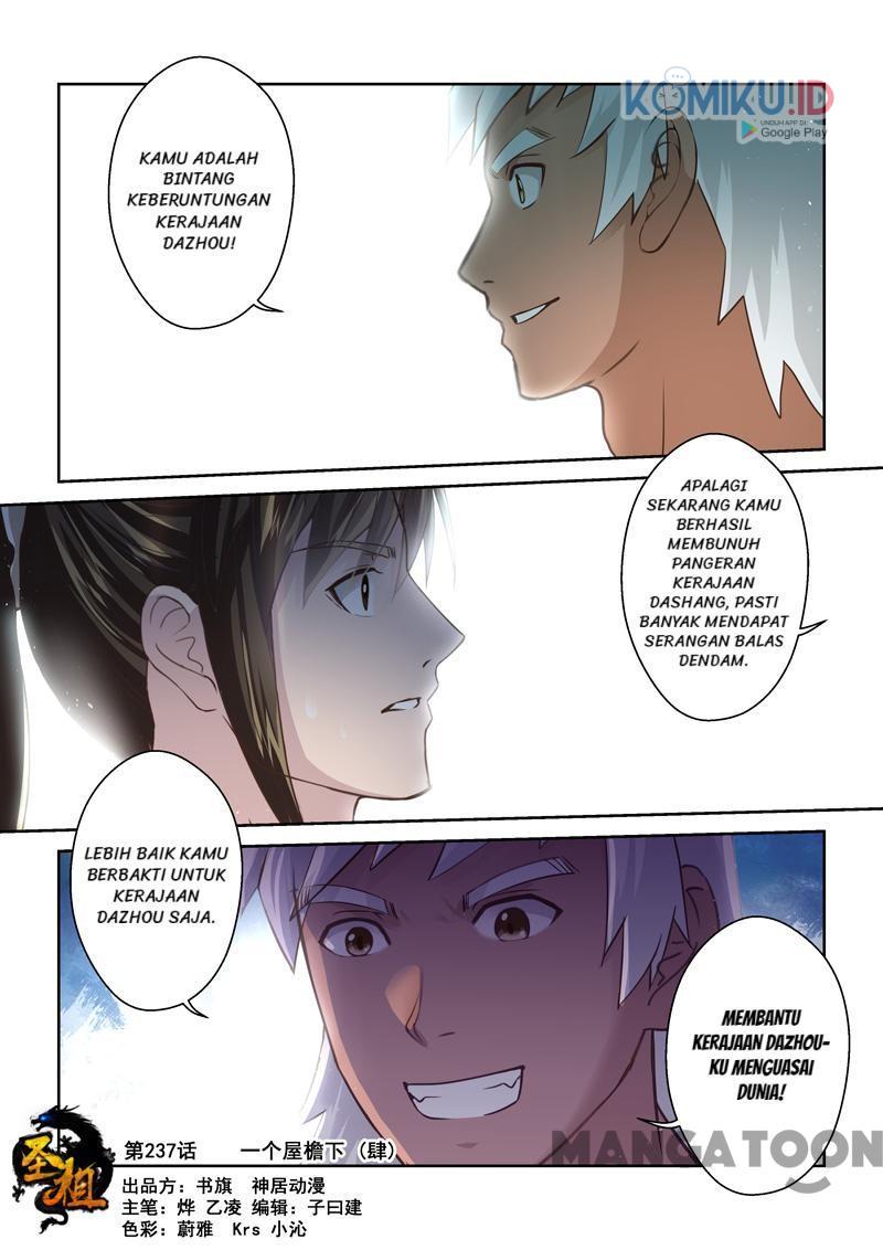 Komik Holy Ancestor Chapter 237 gambar nomor 1