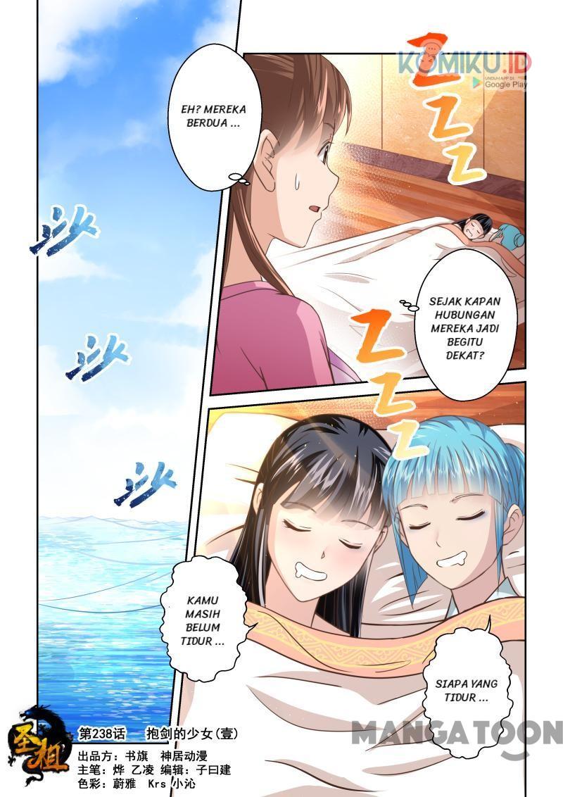 Komik Holy Ancestor Chapter 238 gambar nomor 1