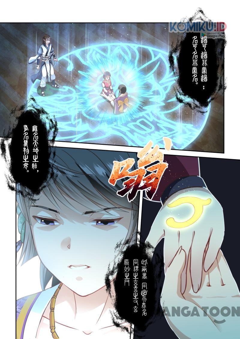 Holy Ancestor Chapter 241 Gambar 4