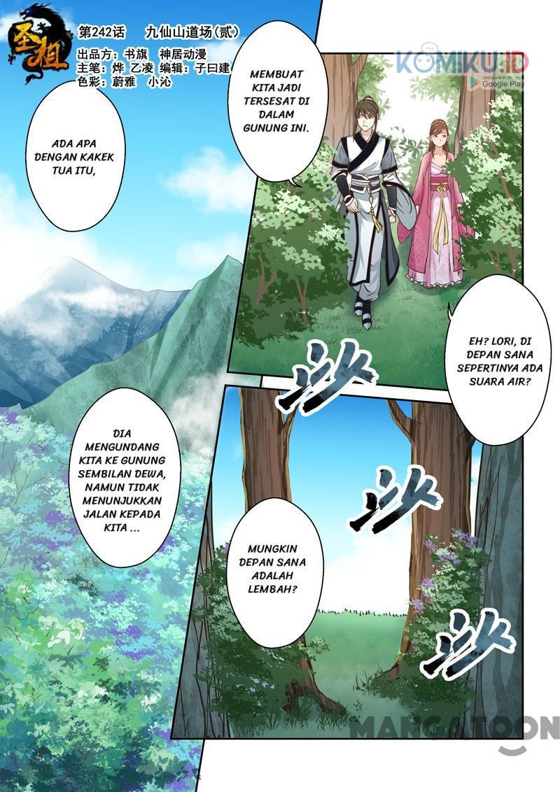 Komik Holy Ancestor Chapter 243 gambar nomor 1