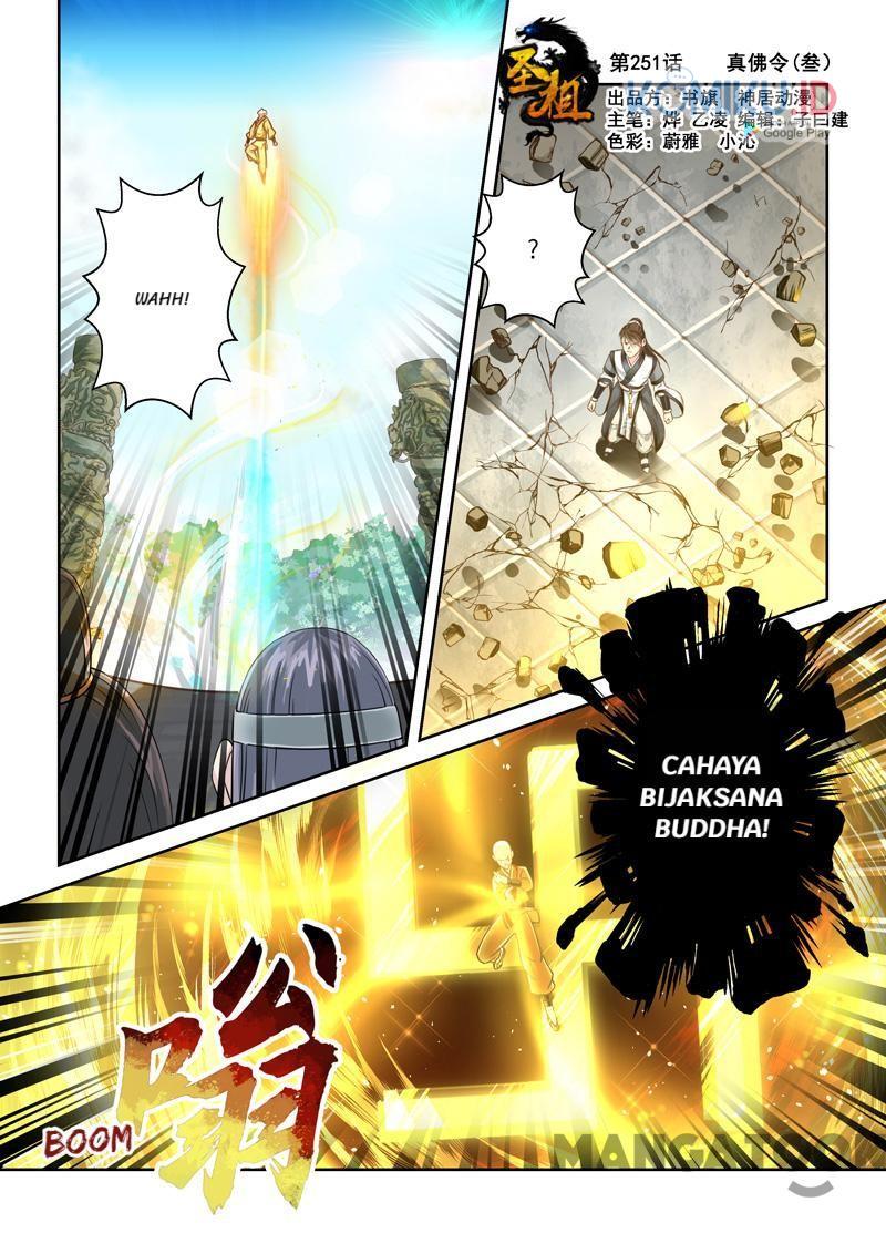 Komik Holy Ancestor Chapter 251 gambar nomor 1