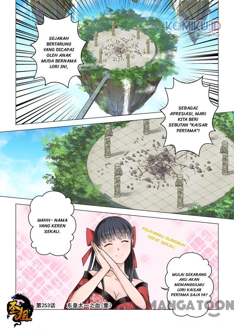 Komik Holy Ancestor Chapter 253 gambar nomor 1