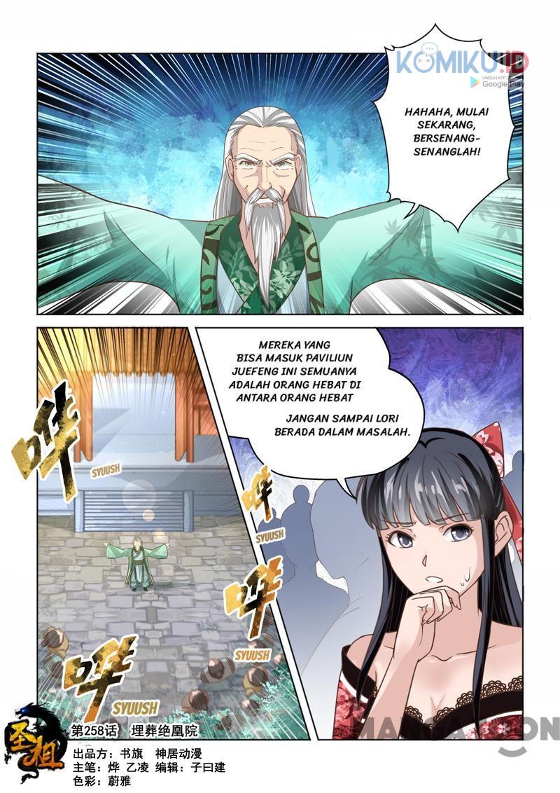 Komik Holy Ancestor Chapter 258 gambar nomor 1