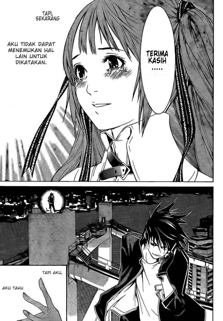Air Gear Chapter 249 Gambar 4