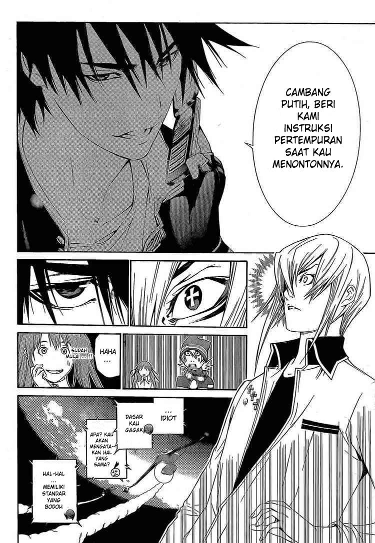 Air Gear Chapter 249 Gambar 9